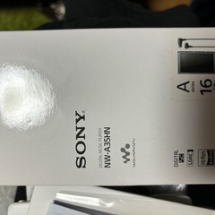WALKMAN　Aシリーズ