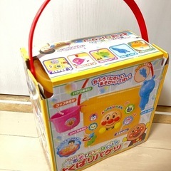 【新品】アンパンマンよくばりバケツの画像
