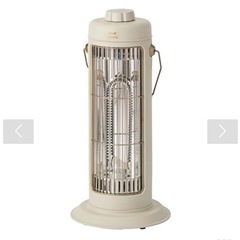 カーボンヒーターNOSTAL STOVE S グレージュ