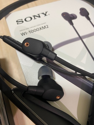 SONY ワイヤレスステレオヘッドセット WI-1000XM2 ブラック 保証あり   