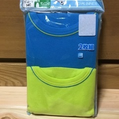 男の子 ランニングの画像