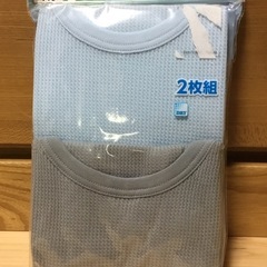 男の子 ランニングの画像