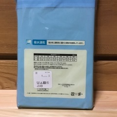 男の子 ランニングの画像