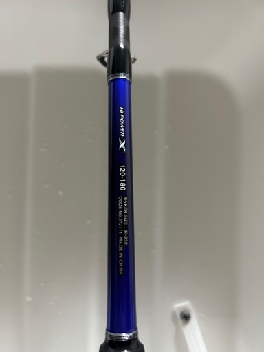 船釣りタックルフルセット五目アキアジブリタラ