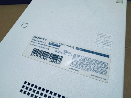 PS2 本体 薄型 SCPH-90000 本体一式セット 動作品