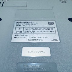 【分解洗浄済み】スーパーファミコン本体　1chip -01 本体一式セットの画像