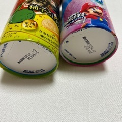 チップスター　1箱のお値段ですの画像