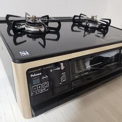 🌟 パロマ 都市ガス PA-A91WCG-Rの画像