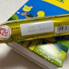 ブルボンプチ　ポテト　のりしお味の画像