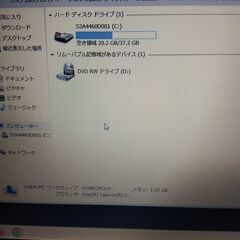 古いPCをカスタマイズ | サクサク動作でストレスフリー　の画像