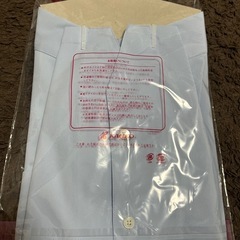四日市南高校 制服の画像