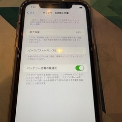 iPhone XR 128gbの画像