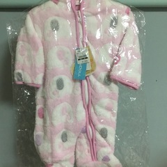 連休中価格あり おくるみ