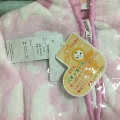 連休中価格あり おくるみの画像