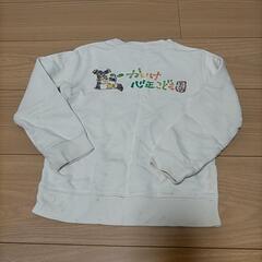 トレーナー　110cm