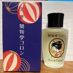 新品未使用舞妓コロン 金木犀の香り