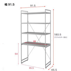 キッチンラックの画像