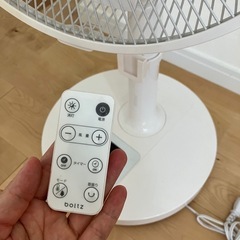 boltz DC扇風機の画像