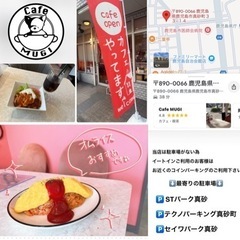小さな可愛いカフェ☕️