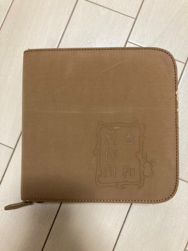 【貴和製作所】アクセサリー製作用工具セット
