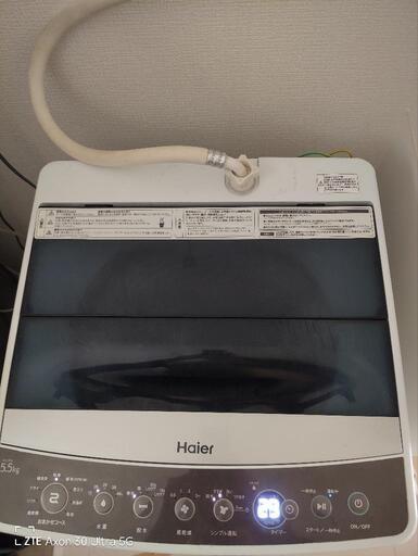 29日に取りに来られる方限定価格hair ハイアール製洗濯機