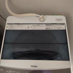 29日に取りに来られる方限定価格hair ハイアール製洗濯機 - 洗濯機 29日に取りに来られる方限定価格hair ハイアール製洗濯機 - 洗濯機