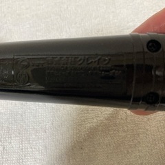 クレイツ ヘアロールアイロン イオンの画像