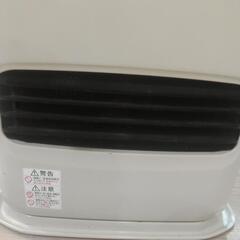 〈決まりました〉☆三菱石油ファンヒーター☆2004年の画像