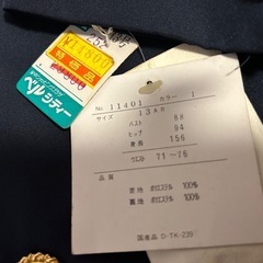 🉐　13号婦人服の画像