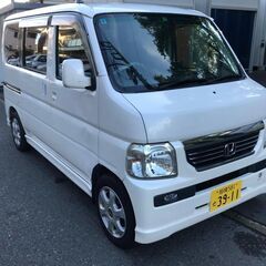 乗って帰れます：総額15万円：車検R8年08月19日まで：平成22年12月：ホンダ　バモス：AT：12万キロ台 ：下取り可能の画像
