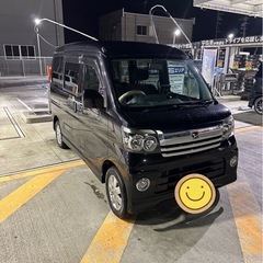 H17 アトレーワゴン　カスタムターボRS