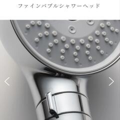 HIHOファインバブルシャワーヘッドの画像