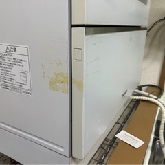 決まりました！⭐︎ジャンク品値下げ⭐︎パナソニック食洗機の画像