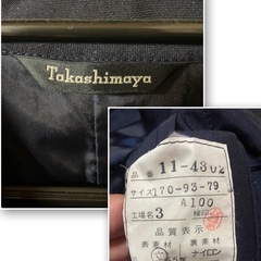 最終お値下げ！ 高島屋 ロングコート 170 濃紺の画像