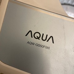 洗濯機　AQUA 5kgの画像