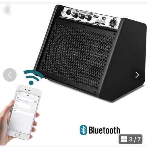 アンプ DM20 20W BT スピーカー パーソナルモニターアンプ 電気ドラム Amazon | Coolmusic DM20 20W BT パーソナルモニターアンプ電気