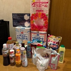 台所用品、トイレットペーパー、日用品