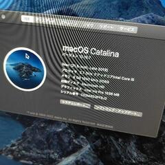 imac(21.5-inch, Late13)の画像