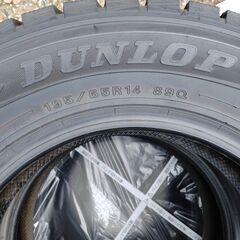 DUNLOP　WINTERXX 195/65R14　スタッドレス　４本セット　未使用　プロボックスの画像
