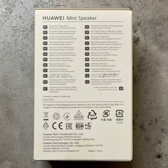 【未開封】HUAWEI Mini Speaker Bluetoothの画像