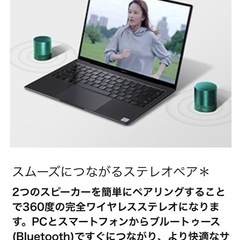【未開封】HUAWEI Mini Speaker Bluetoothの画像