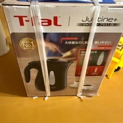 ティファールケトルの画像