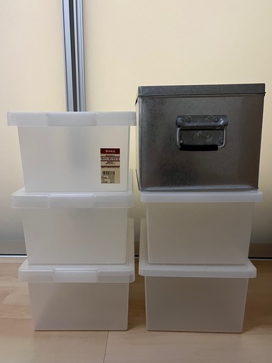 無印良品　BOX5個セット