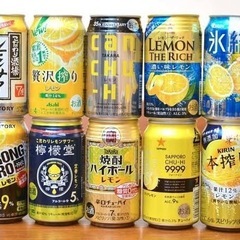 お酒類