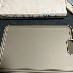 急速解凍プレート