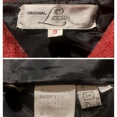 ꒰LEILIAN꒱セットアップ ジャケット スカートサイケレトロポップ大人可愛いの画像