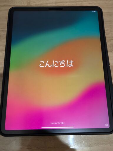 iPad Pro第4世代（12.9インチ）　256GB➕Apple pencil Apple iPad Pro 12.9インチ 第4世代 Wi-Fi 256GB 2020年春モデル