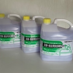 ケミガード　ふいてウイルス除去　4kg　洗浄剤　除菌剤　2度ぶきなしで洗浄・除菌・除ウイルス　生活雑貨 家庭用品 キッチン雑貨の画像