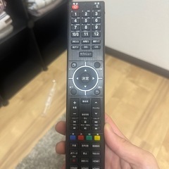 9時ごろまでに来ていただける方いましたらご連絡お待ちしております。の画像