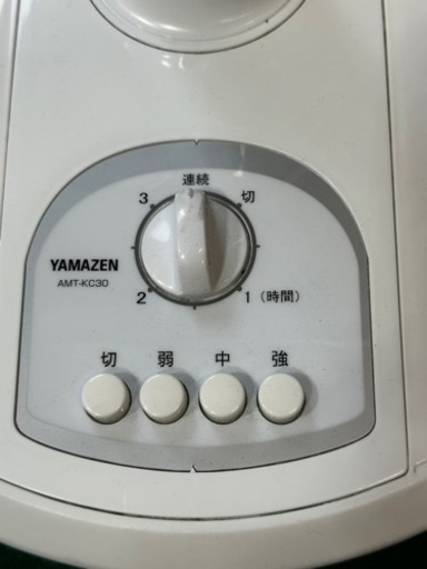 山善　扇風機　2台セット